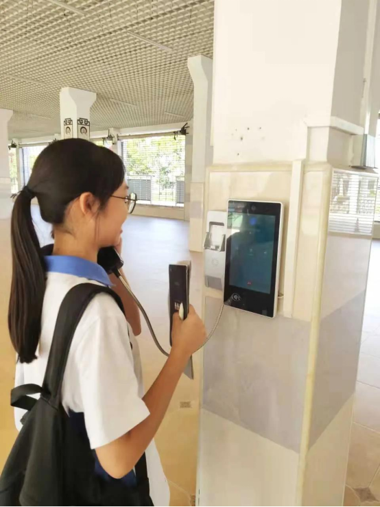 school video phone